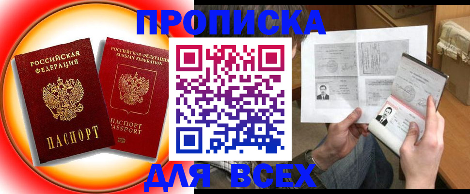 форма 3 в Конаково